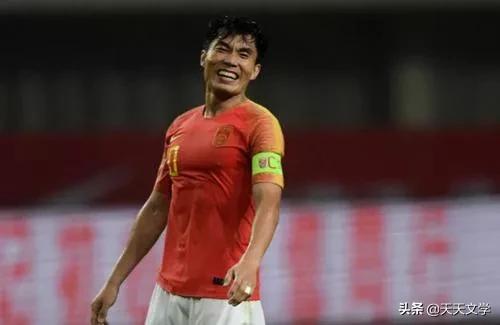 “21世紀國足第一人”鄭智:妻子典型的東北女孩,一心和他過日子 “21世紀國足第一人”鄭智:妻子典型的東北女孩,一心和他過日子