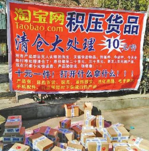 創業不需要錢，能創業就別打工