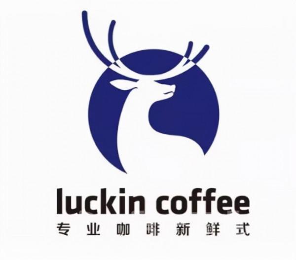 瑞幸咖啡：割美帝韭菜的“實幹家”，他才是真正的為民謀福利