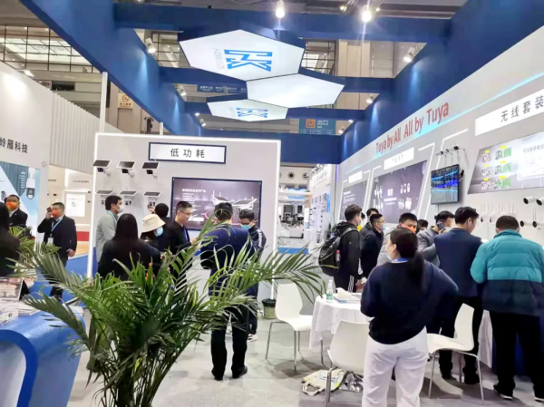 「完美收官」實力圈粉！瀚暉威視攜新品閃耀亮相安博會