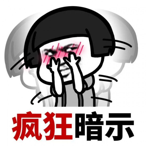 師範大學為何叫Normal University？中國大學的英文起名竟然這麼“野”