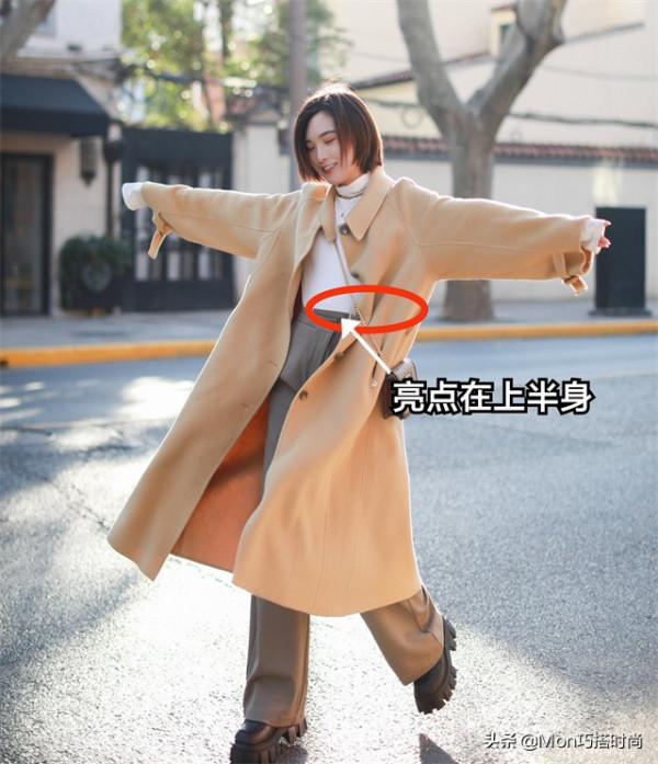 靴子在精不在多,秋冬有一雙“老爹靴”就夠了,舒適百搭還不累腳 靴子在精不在多,秋冬有一雙“老爹靴”就夠了,舒適百搭還不累腳