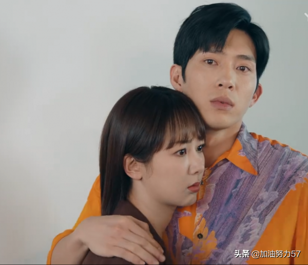 《女心理師》15-18集，小莫的委屈與憤怒