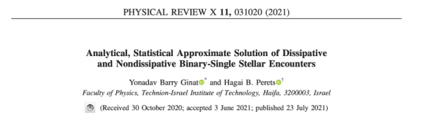 把「醉漢遊走」引入「三體問題」，以色列學者新思路登物理學頂刊