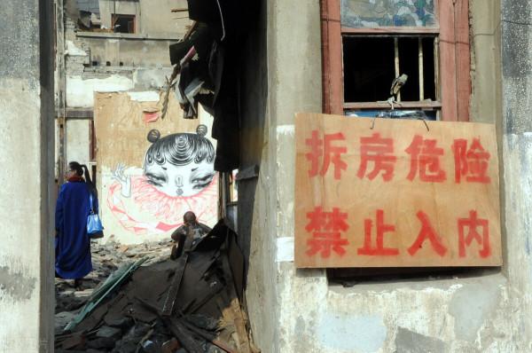 房屋性質識別方法,千萬不要買錯房 房屋性質識別方法,千萬不要買錯房