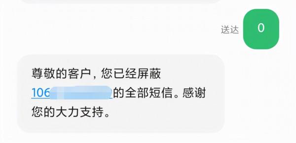 國家部門出狠手,雙 11 的這些噁心操作要涼 國家部門出狠手,雙 11 的這些噁心操作要涼