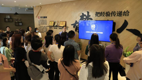 恆企自考深挖教育資源 學歷提升輕鬆搞定 恆企自考深挖教育資源 學歷提升輕鬆搞定