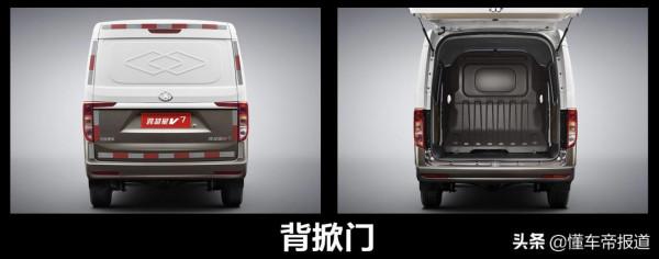 新車 | 售6.46萬起，長安跨越星V7上市，車高近2米，軸距超五菱宏光