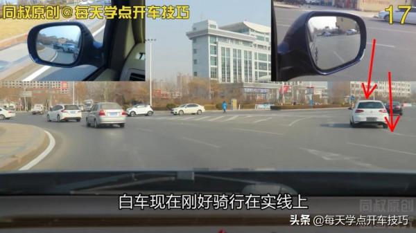 環島行駛規則與技巧,新手學會這一招,錯過路口都不害怕 環島行駛規則與技巧,新手學會這一招,錯過路口都不害怕