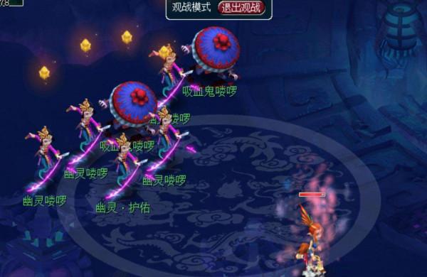 像《夢幻西遊》這樣的回合制網遊，為什麼始終有大量忠實玩家？