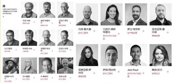 Agoric| AU21投資、一個足以改變現況的智慧合約平臺Agoric它來了