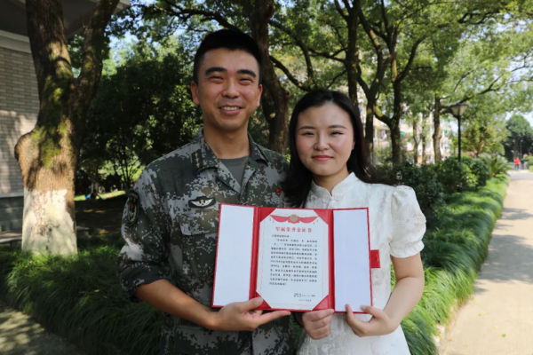 軍屬榮譽金證書，又一版亮相