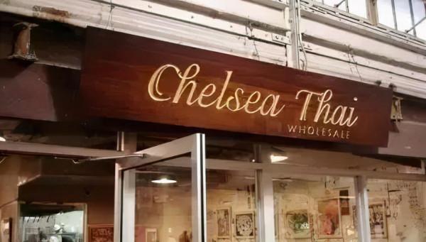 美國┃紐約人最愛的美食市場Chelsea Market