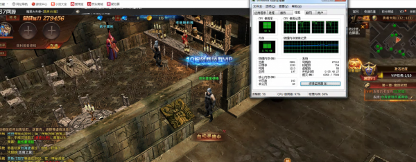 250塊錢的神舟迷你主機日常及遊戲效能,夢幻,傳奇,單機,頁遊 250塊錢的神舟迷你主機日常及遊戲效能,夢幻,傳奇,單機,頁遊