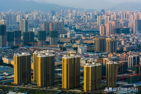 “限跌令”來了？央媒發文表態，3個訊號下，房價走勢基本清晰