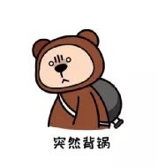 手術後對著空氣勸酒，麻醉半醒時的舉動有點兒意思