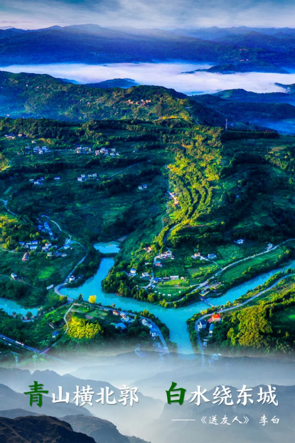 超驚豔！唐詩裡的&OpenCurlyDoubleQuote;青&rdquo; &OpenCurlyDoubleQuote;白&rdquo; &OpenCurlyDoubleQuote;江&rdquo;