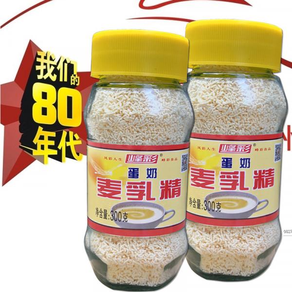 80年代，風靡一時的“麥乳精”，為何突然之間就銷聲匿跡了？