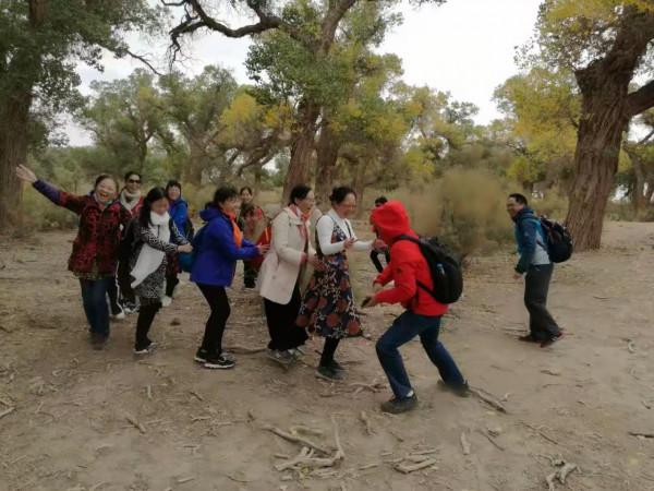 我們為什麼要去旅行? 我們為什麼要去旅行?