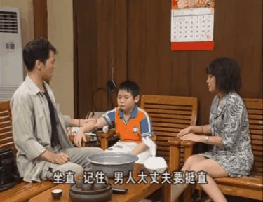 4000集,B站9.9,果然是神劇 4000集,B站9.9,果然是神劇