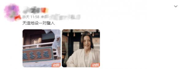 有人一部戲吃一輩子，有人第二部就翻車，角色濾鏡也挺玄的