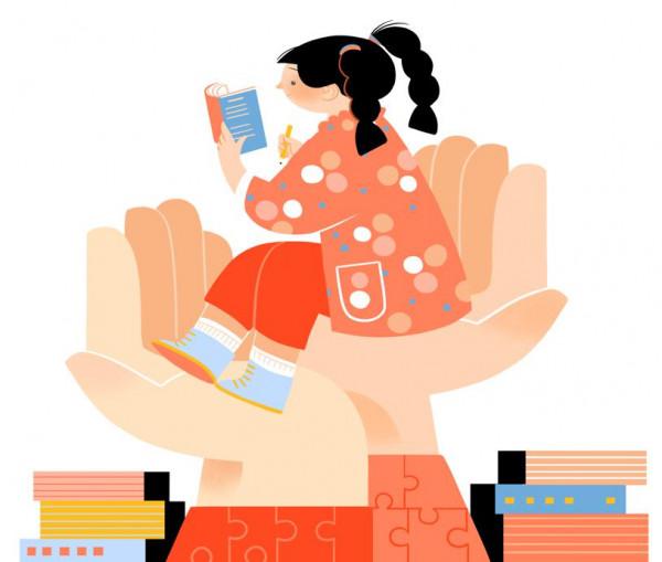 愛在星光裡——一位幼兒園教師的真情實事