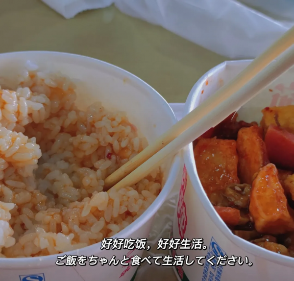 血脂不正常，找找吃飯時的這個原因，尤其是午餐和晚餐