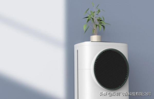 微波雷達感應模組，空氣清淨機雷達感應技術，低功耗雷達技術