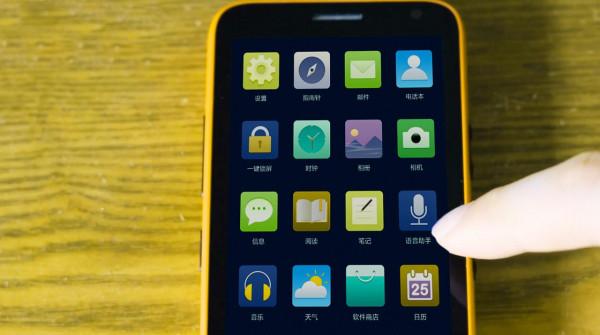 老人機玩出新功能，體驗國產樂豐V8，這兩個設計既貼心又好用