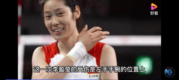 蘇炳添說的好 蘇炳添說的好