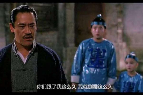 香港殭屍電影中的十大道長 有人善捉鬼有人愛喝酒 香港殭屍電影中的十大道長 有人善捉鬼有人愛喝酒