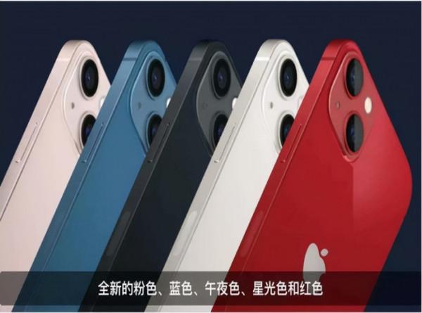 與蘋果合約到期，iPhone13將是謝幕之作？庫克還有下一個10年麼？