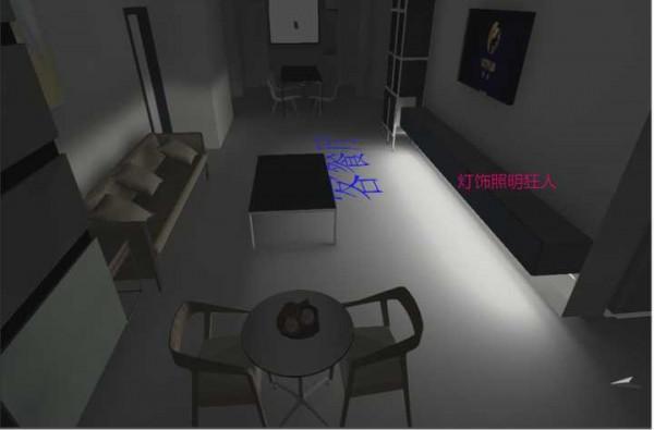 不用射燈的無主燈實操——全屋燈光佈置例項解析(客廳) 不用射燈的無主燈實操——全屋燈光佈置例項解析(客廳)