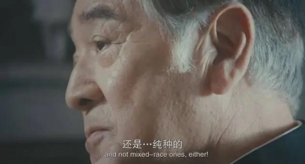 《第一爐香》喬爵士與郭德綱:事你都做了,還不讓說? 《第一爐香》喬爵士與郭德綱:事你都做了,還不讓說?