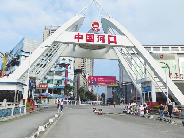 雲南最適合北方人過冬避寒的七座小城,海拔低消費低而且溫暖宜人 雲南最適合北方人過冬避寒的七座小城,海拔低消費低而且溫暖宜人