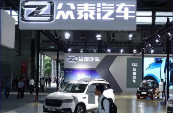 一汽大眾攬境X諜照曝光;眾泰汽車或將重生? 一汽大眾攬境X諜照曝光;眾泰汽車或將重生?