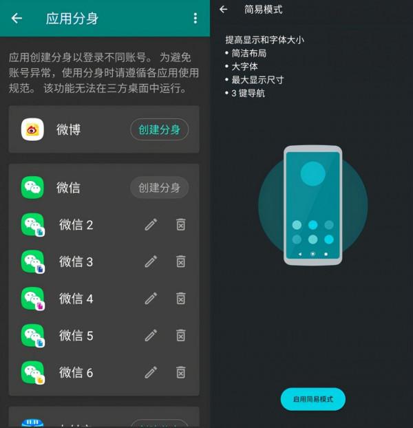 高通驍龍5G晶片+120Hz螢幕重新整理率，摩托羅拉G51重磅釋出