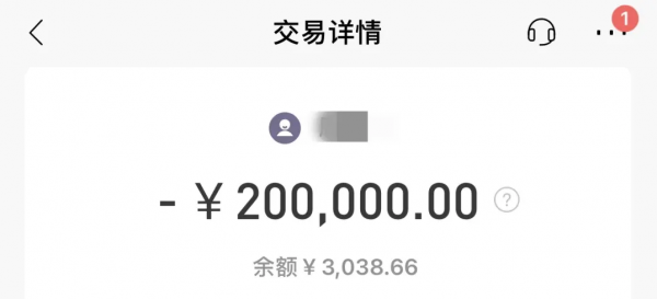 KTV出現穿軍裝的上尉,自稱是集團軍營長:正在實施交友活動 KTV出現穿軍裝的上尉,自稱是集團軍營長:正在實施交友活動