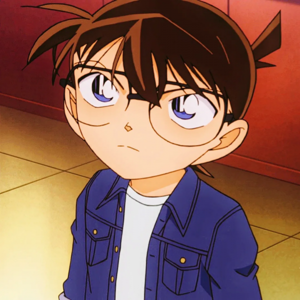 名偵探柯南頭像 | 真是難為江戶川同學了