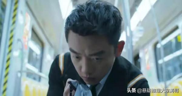 《也平凡》確實很平凡：女隊長的緊身衣、高跟鞋讓我如鯁在喉