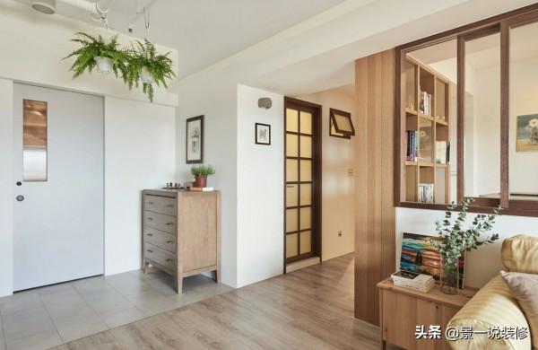 不顧反對,任性將96㎡4室改1室,入住後才知道有多爽 不顧反對,任性將96㎡4室改1室,入住後才知道有多爽