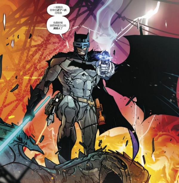 DC|蝙蝠俠 紅死魔之始 DC|蝙蝠俠 紅死魔之始