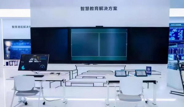 智慧教育踏上“雙減”風口，這項新技術賦予教育無限可能