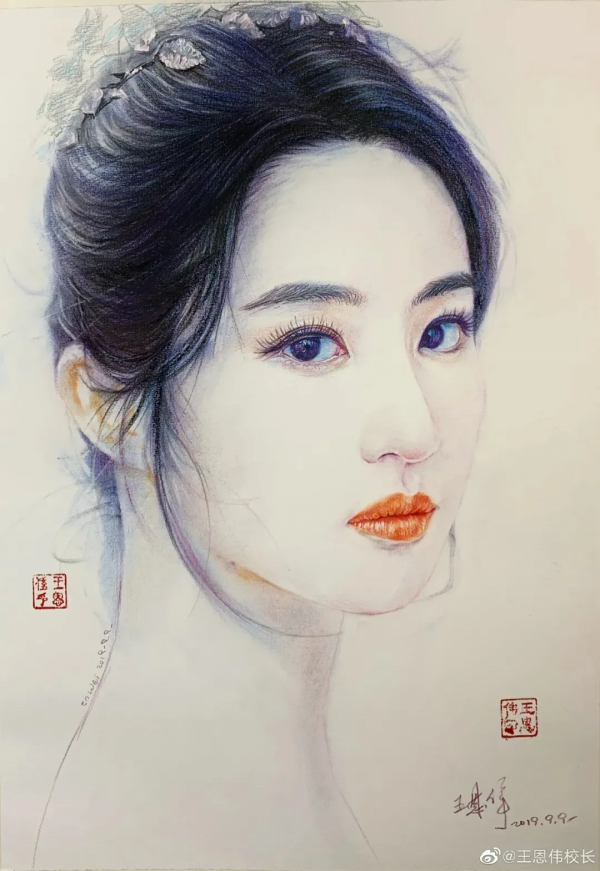 李現肖戰楊穎有多“醜”？靈魂畫手從未讓人失望，網友：辣眼睛