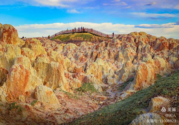 新疆有個五彩灘
