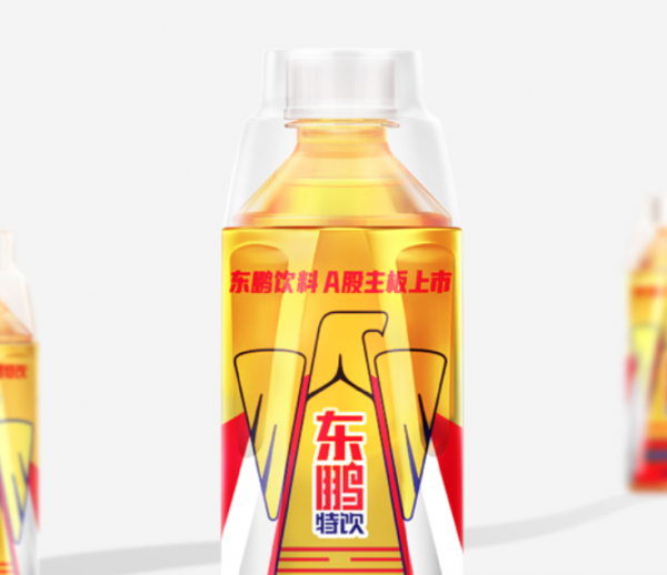 15個漲停板,近千億市值,機構瘋狂搶籌,東鵬特飲,下一個茅臺? 15個漲停板,近千億市值,機構瘋狂搶籌,東鵬特飲,下一個茅臺?