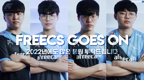 明年韓國賽區強嗎？LCK已完成轉會6支戰隊大名單一覽