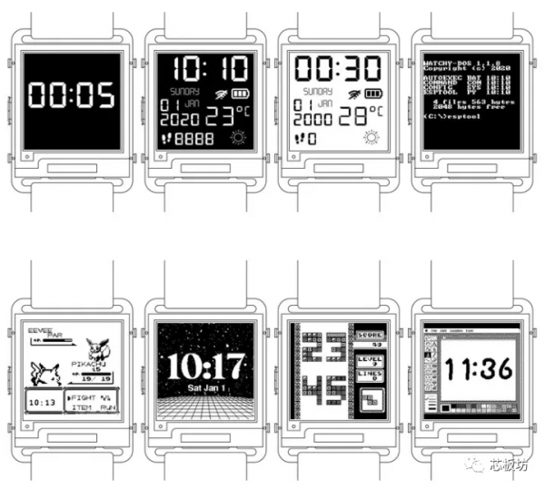 一款開源的墨水屏手錶 一款開源的墨水屏手錶