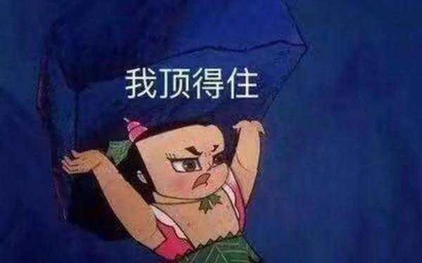 28分大逆轉，送走哈登2連勝！籃網這筆交易真不虧？
