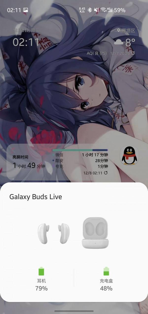 最後的真·小屏安卓旗艦——S10e 還能有先於時代的輝煌嗎